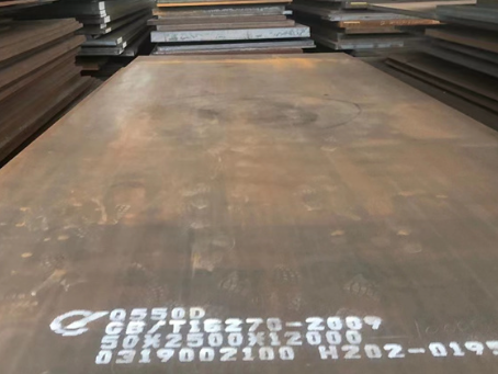 卫东Q550高强钢板