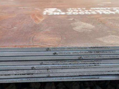 卫东09CrCuSb耐酸钢板